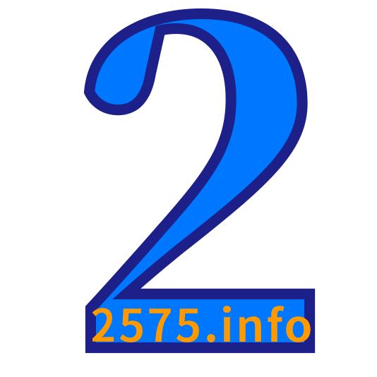 2575 REALTY